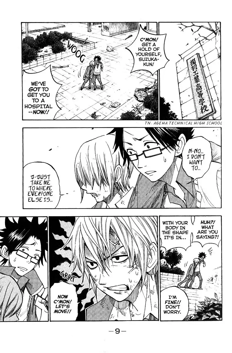 Yankee kun to Megane chan Chapter 138 10